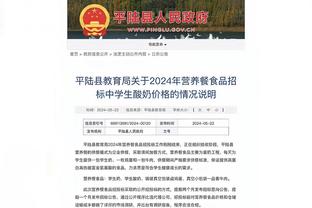 ?亚运会射击女子10米气步枪 中国选手黄雨婷、韩佳予包揽金银